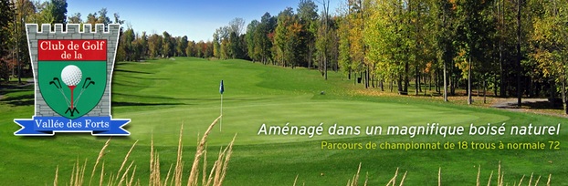 Golf VDF text message marketing